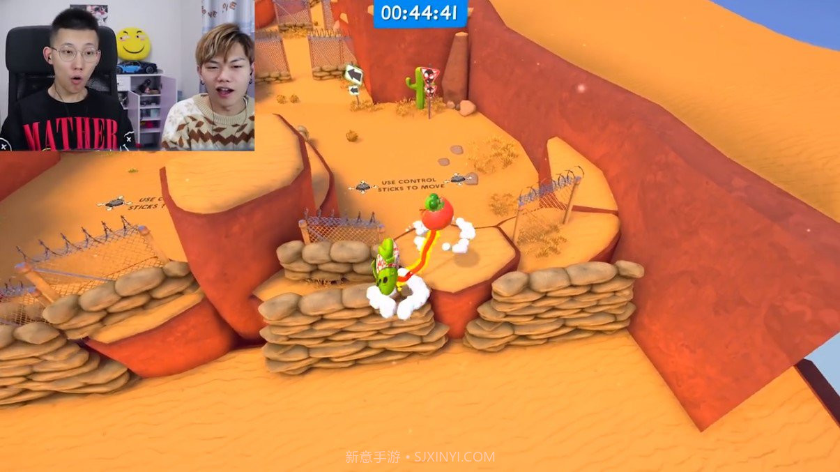 甩球大冒险游戏截图2