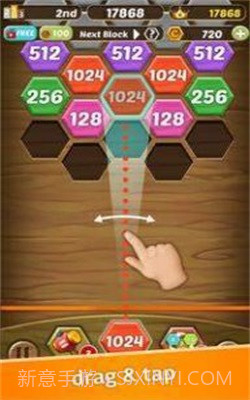 射击编号2048v1.1.0截图2 射击编号2048v1.1.0截图2