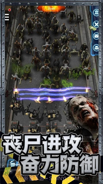 丧尸来了无限金币版截图1