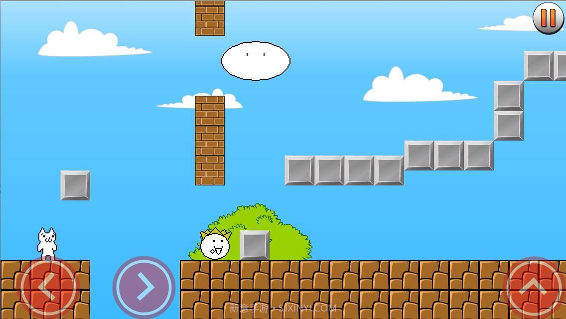 坑爹猫里奥截图2