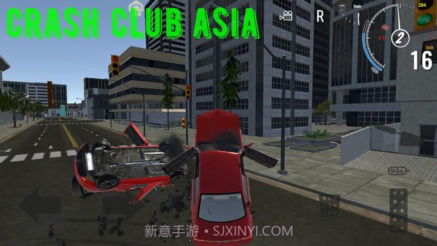 Crash Club Asia截图3