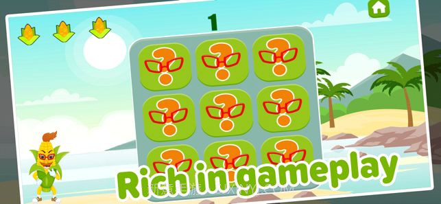 玉米视游（解压神器）截图1