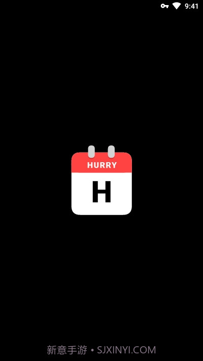 Hurry(倒计时日历)截图1 Hurry(倒计时日历)截图1