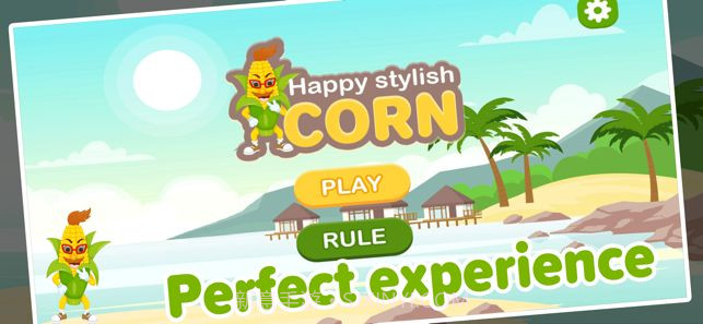 玉米视游（解压神器）截图2