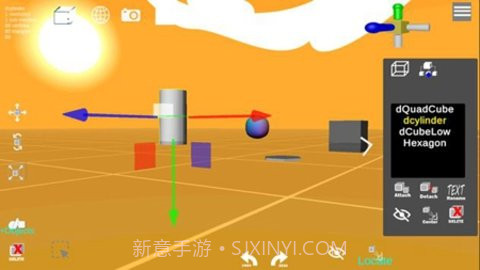 d3d sculptor软件(d3D Sculptor)截图2 d3d sculptor软件(d3D Sculptor)截图2