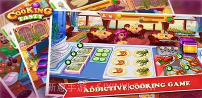 烹饪美味超级天才2023截图1 烹饪美味超级天才2023截图1