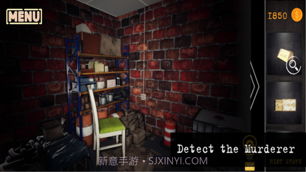 真实犯罪现场截图4 真实犯罪现场截图4