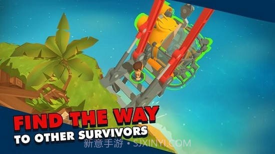 史诗竹筏Epic Raft截图4