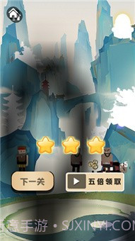 飞刀神枪又见飞刀截图1 飞刀神枪又见飞刀截图1