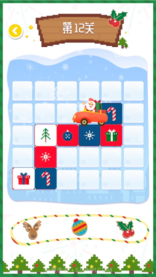 一笔连成线截图2