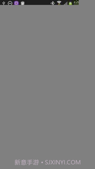 SIM卡信息查看APP截图1