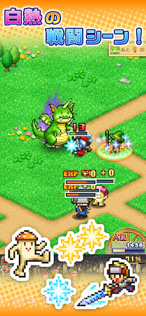 冒险迷宫村2内购版截图2 冒险迷宫村2内购版截图2