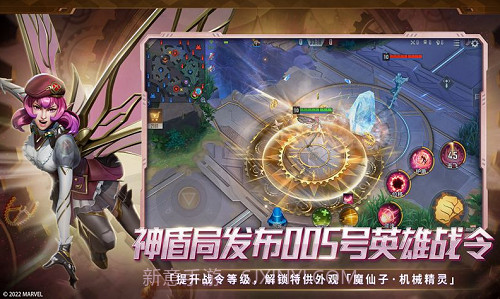 漫威超级战争截图3 漫威超级战争截图3