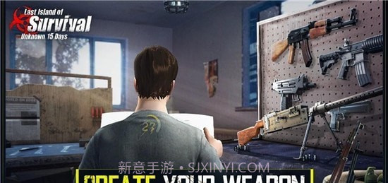 最后的未知生存岛15天截图3 最后的未知生存岛15天截图3