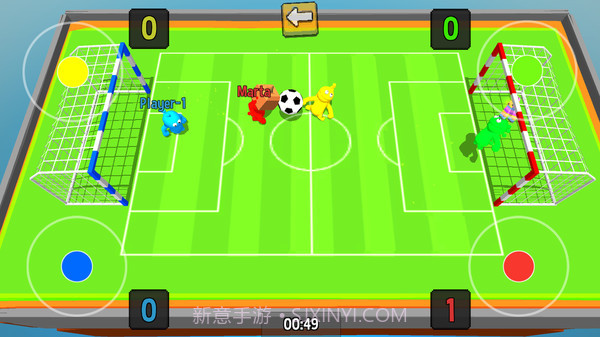 1-4人迷你截图2 1-4人迷你截图2