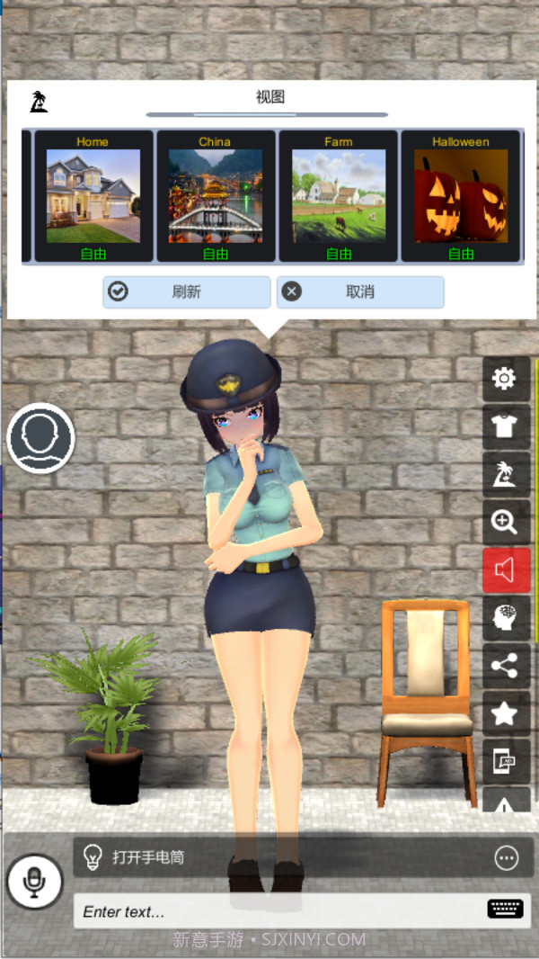 二次元老婆学院2021截图1 二次元老婆学院2021截图1