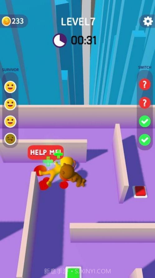 暴走捉迷藏截图1 暴走捉迷藏截图1