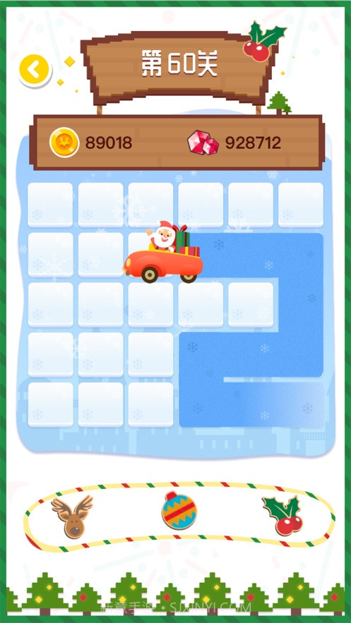 一笔连成线截图1