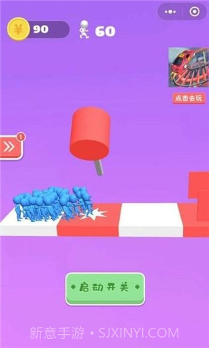 小哥哥别走3D截图7 小哥哥别走3D截图7