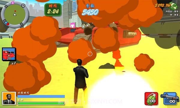 火线出击手机版截图2