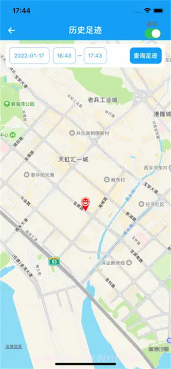 护童卫士截图3 护童卫士截图3