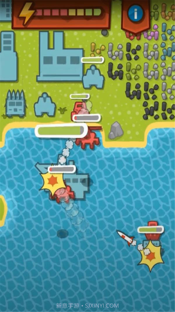 前线军队官网最新版截图1