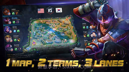 决胜巅峰免费截图1