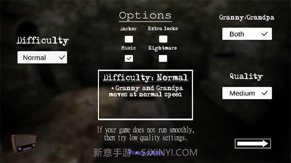 奶奶2内置MOD菜单中文截图2