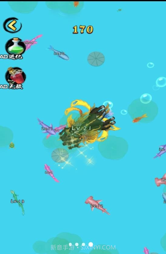 神龙进化之路截图4