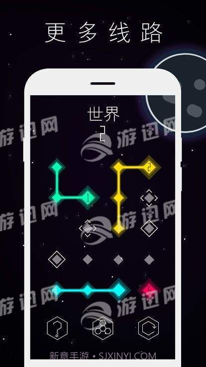 柏拉图之链截图4 柏拉图之链截图4