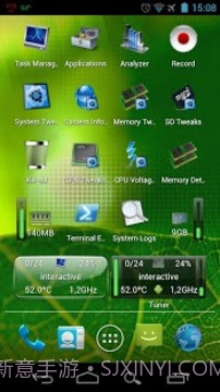 进程监控小插件截图4 进程监控小插件截图4