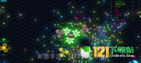 旋转陀螺io截图1 旋转陀螺io截图1