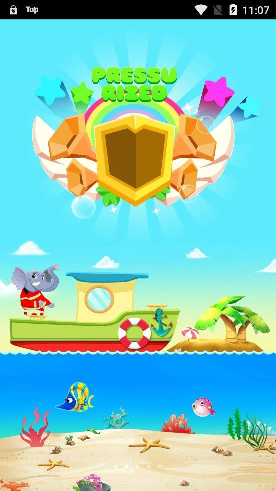 天天爱拼装游戏截图3 天天爱拼装游戏截图3