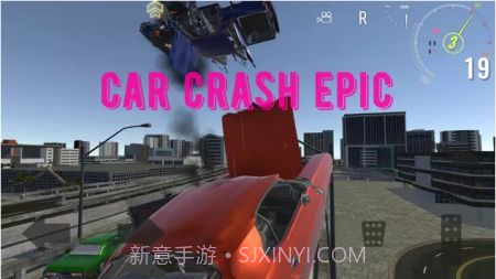 史诗车辆碰撞截图2