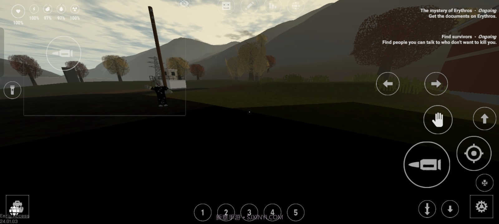 未转变者内测版截图2