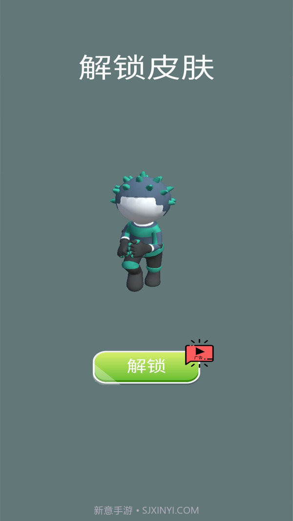 我的雪球贼大截图1 我的雪球贼大截图1