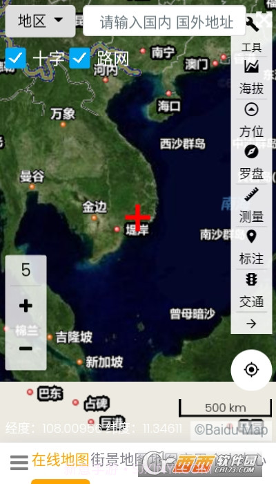 一起看地图高清卫星地图截图2 一起看地图高清卫星地图截图2