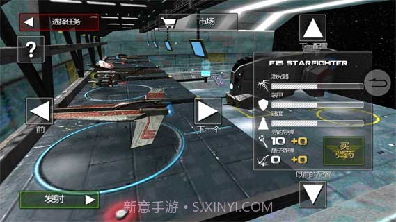 阿尔法中队2遗落战境截图3