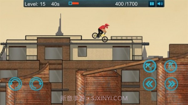 空间小轮车截图2