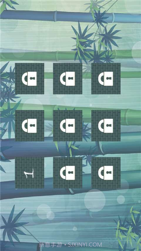 熊猫快跑2截图2 熊猫快跑2截图2