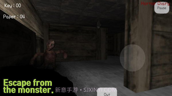 恐怖奶奶姐姐版截图3