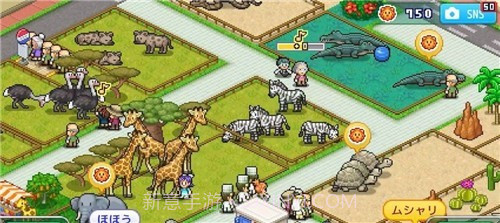 探索顽皮动物园debug截图3 探索顽皮动物园debug截图3