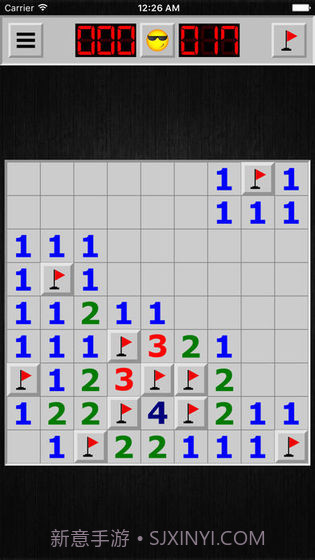 踩雷截图2 踩雷截图2