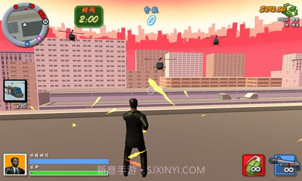 火线出击手机版截图1