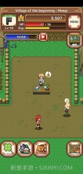 异世界商人生活截图1 异世界商人生活截图1