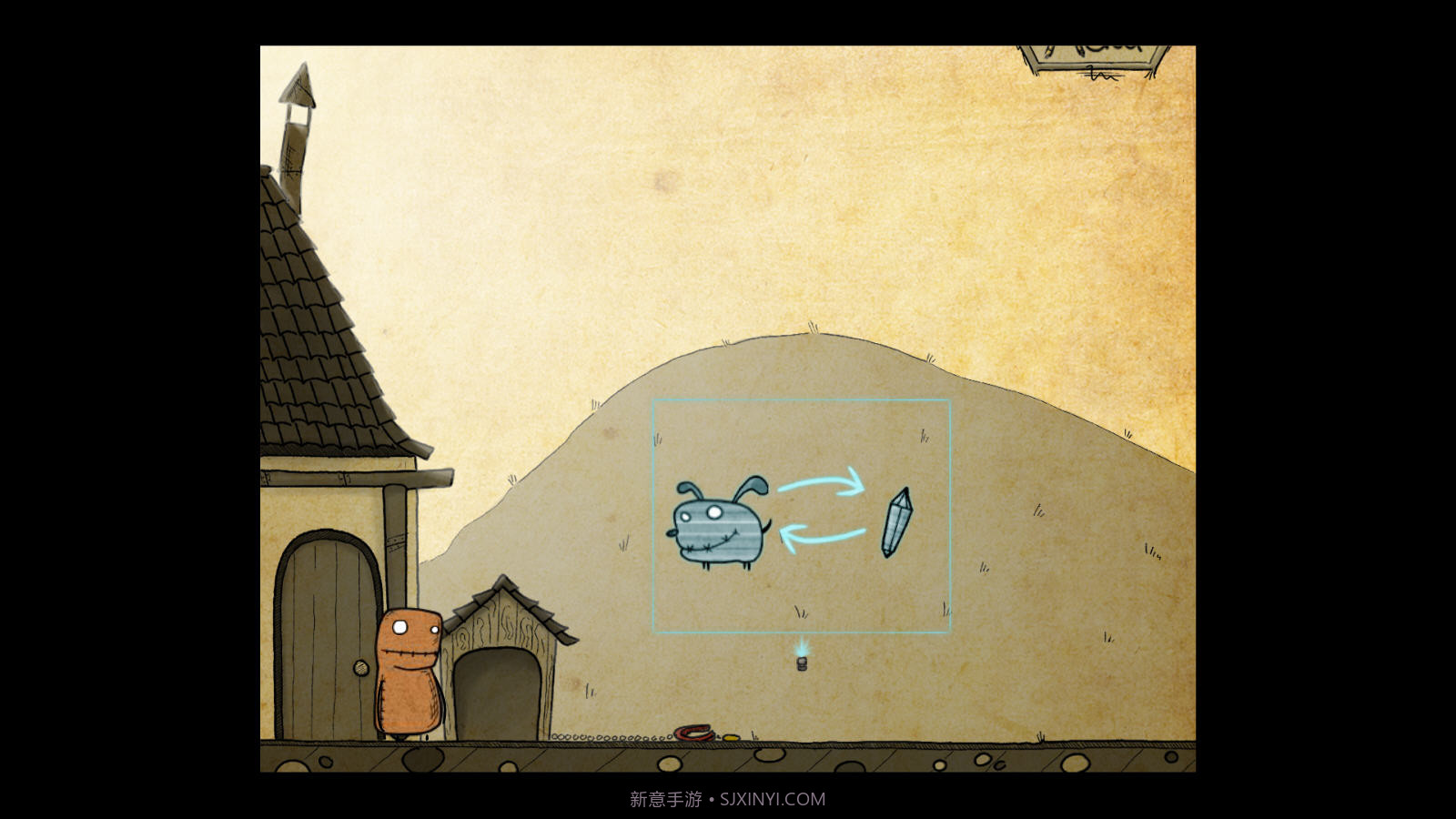 戈莫截图2 戈莫截图2