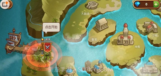 别动我的宝石(内购修改)V2.9.1 安卓中文版无限金币截图1