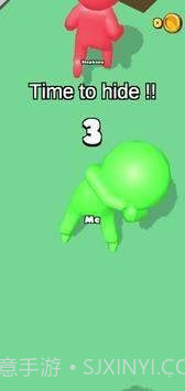 捉迷藏找到你截图2 捉迷藏找到你截图2