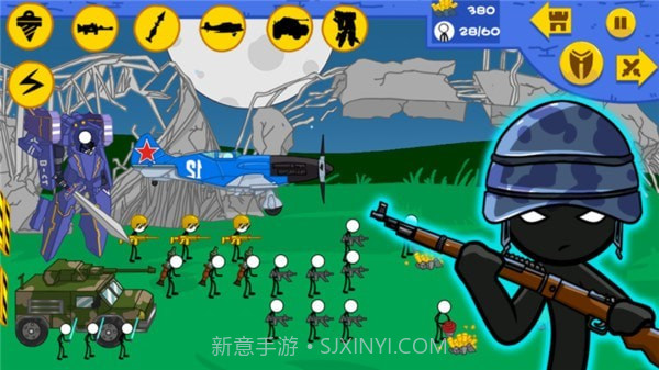 火柴人现代战场截图3