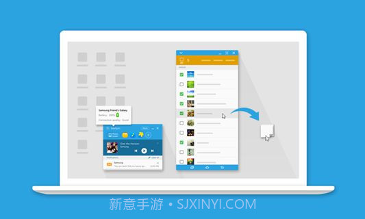 SideSync截图2 SideSync截图2